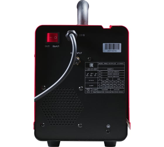 Сварочный полуавтомат FUBAG IRMIG 140 SYN LED с горелкой 150А в комплекте, 646401