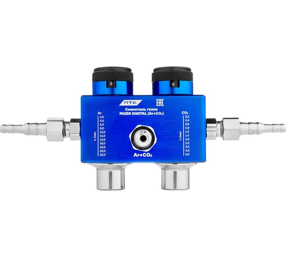 Смеситель газов MIXER DIGITAL (Ar+CO2) 000000 ПТК 43307 - доступная цена, отзывы, описания и характеристики, фото