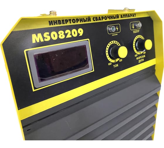 Сварочный инверторный аппарат MATEUS MMA-500A-N MS08209
