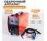Сварочный инверторный аппарат Weld Pro 260M 260A WIEDERKRAFT 2