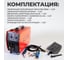 Сварочный инверторный аппарат Weld Pro 260M 260A WIEDERKRAFT 6