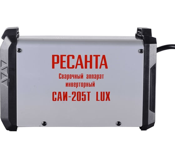 Инверторный сварочный аппарат Ресанта САИ-205Т LUX 65/78