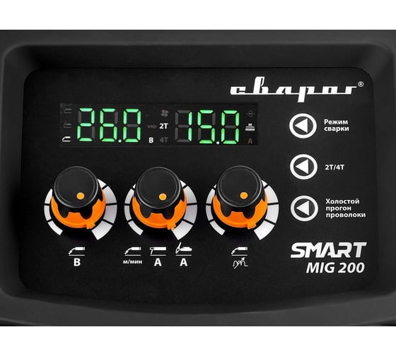 Сварочный инвертор Сварог MIG 200 REAL SMART N2A5 Black, маска+краги 98557