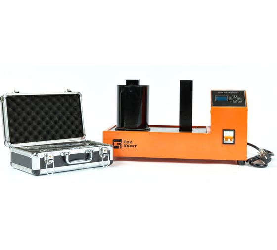 Индукционный нагреватель подшипников Рок Юнит Heat-Pro 2200