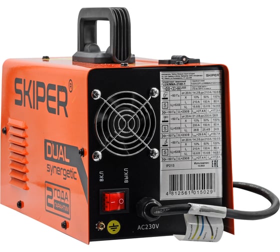 Полуавтомат сварочный SKIPER FLUX/MMA-210D-6 210A, FLUX/MMA/TIG 00-00023952