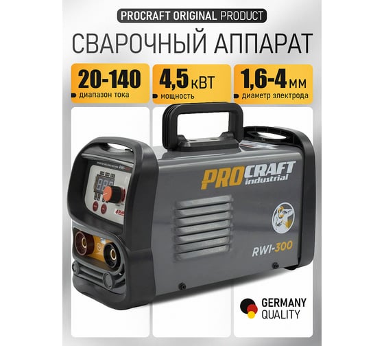 Сварочный аппарат инверторный PROCRAFT 6,3кВт, 20-140А, ММА RWI-300
