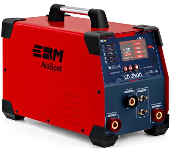 Аппарат для приварки шпилек в рабочей комплектации ЕВМ AluSpot CD3500 1507134
