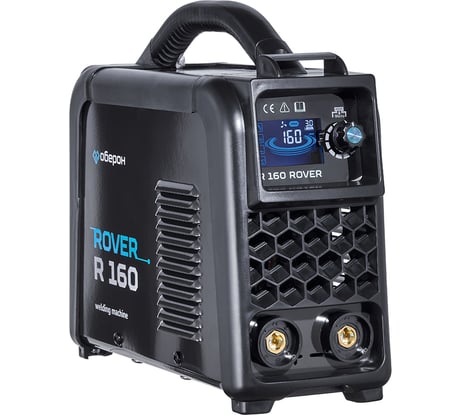 Сварочный инвертор Оберон R 160 Rover SD1161