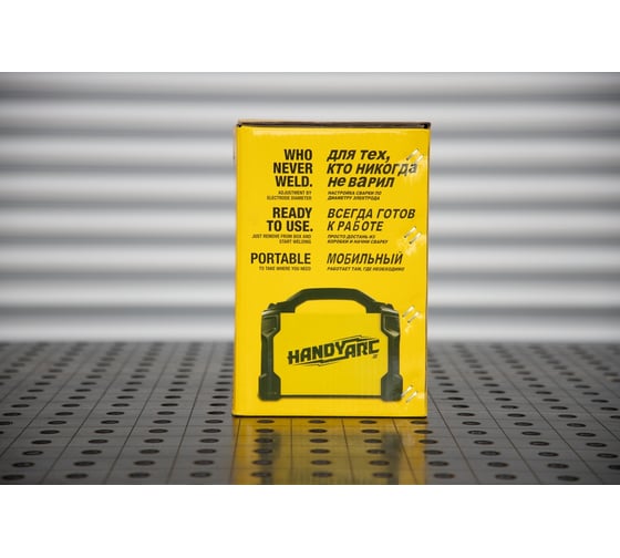 Сварочный источник ESAB Handy Arc 162i 734008
