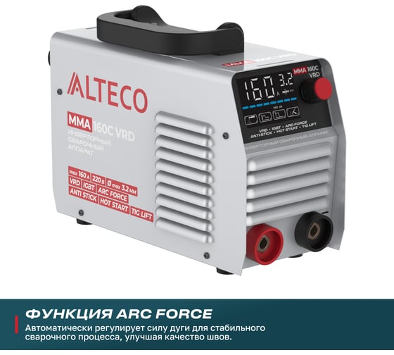 Инверторный сварочный аппарат ALTECO MMA-160С VRD 70220