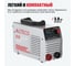 Инверторный сварочный аппарат ALTECO MMA-160С VRD 70220 4