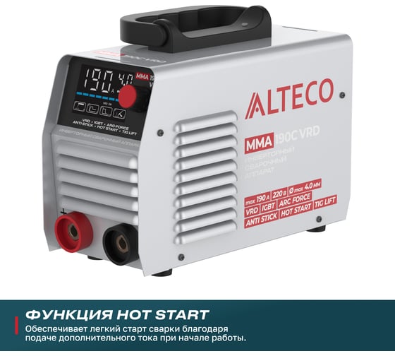 Инверторный сварочный аппарат ALTECO MMA-190С VRD 70221