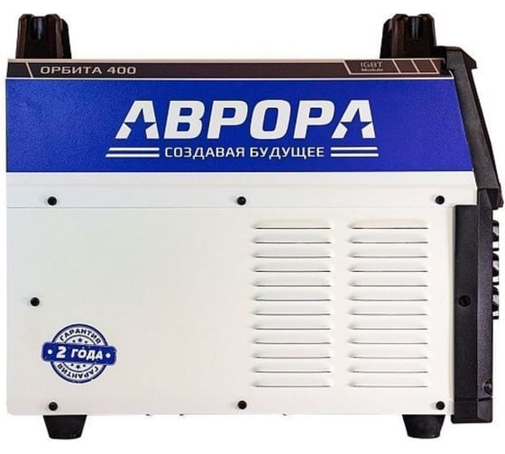 Сварочный инвертор АВРОРА ОРБИТА 400 аппарат для ручной дуговой сварки 38755