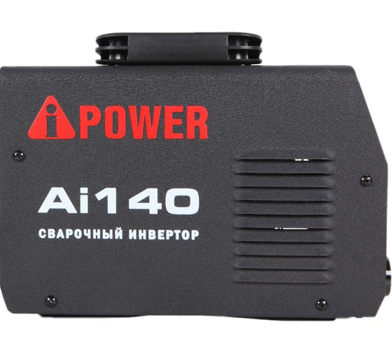 Инверторный сварочный аппарат A-iPower Ai140 61140