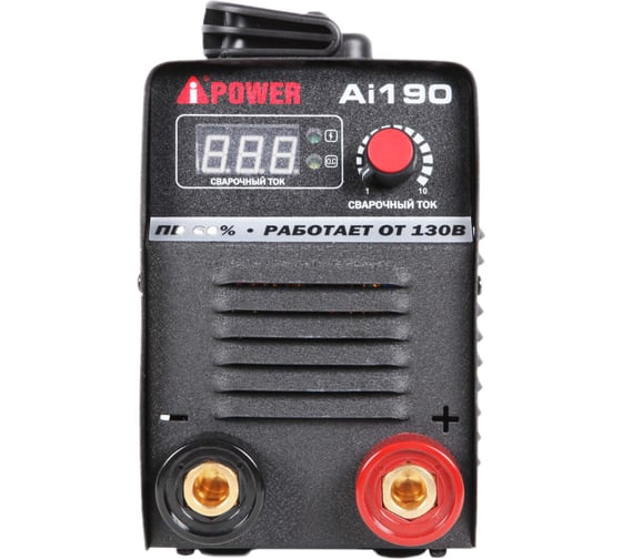 Инверторный сварочный аппарат A-iPower Ai190 61190