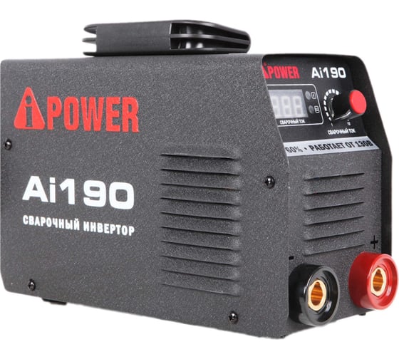 Инверторный сварочный аппарат A-iPower Ai190 61190