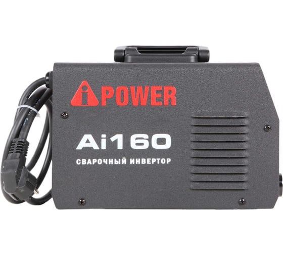 Инверторный сварочный аппарат A-iPower Ai160 61160