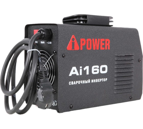 Инверторный сварочный аппарат A-iPower Ai160 61160
