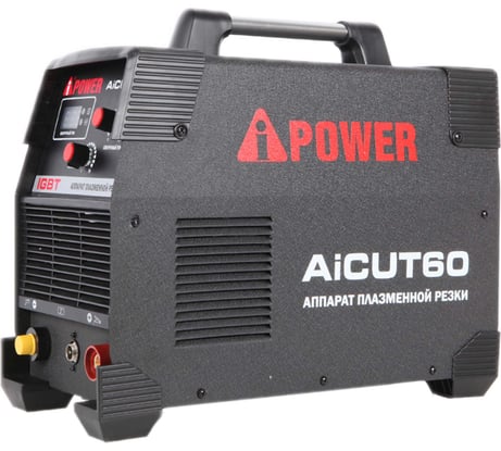 Аппарат плазменной резки A-iPower AiCUT60 63060