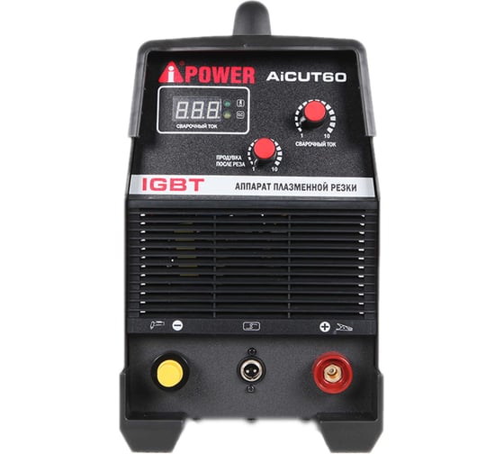 Аппарат плазменной резки A-iPower AiCUT60 63060