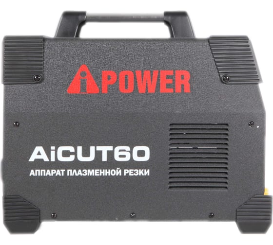 Аппарат плазменной резки A-iPower AiCUT60 63060
