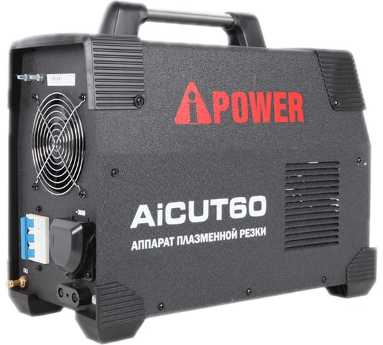 Аппарат плазменной резки A-iPower AiCUT60 63060