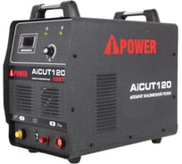 Аппарат плазменной резки A-iPower AiCUT120 63120