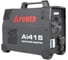 Инверторный сварочный аппарат A-iPower Ai415 61415 6