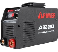 Инверторный сварочный аппарат A-iPower Ai220 61220