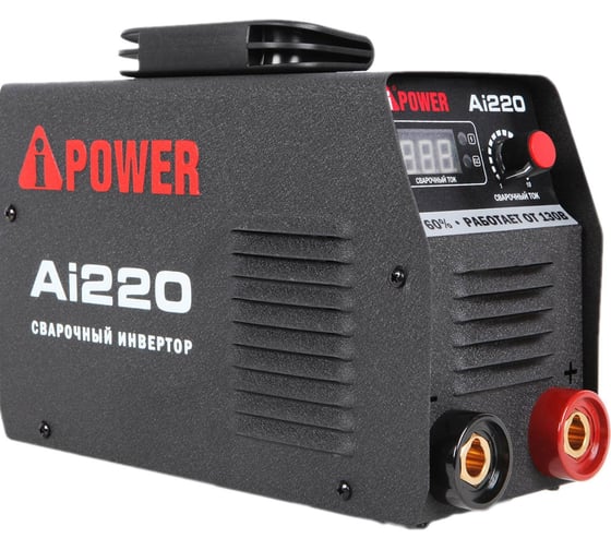Инверторный сварочный аппарат A-iPower Ai220 61220