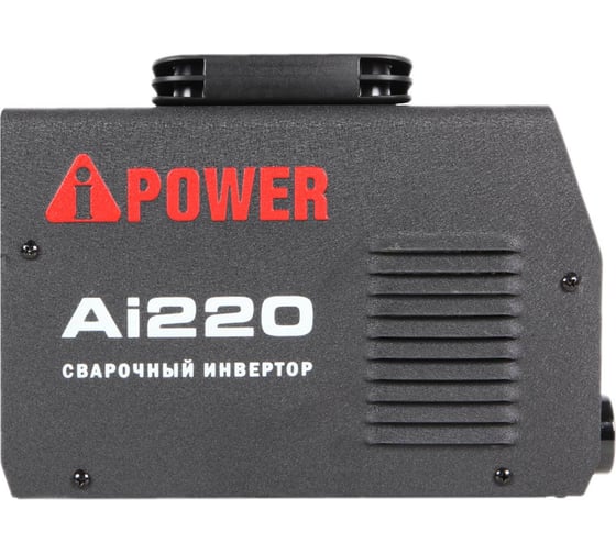 Инверторный сварочный аппарат A-iPower Ai220 61220