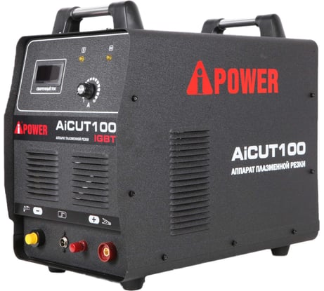 Аппарат плазменной резки A-iPower AiCUT100 63100