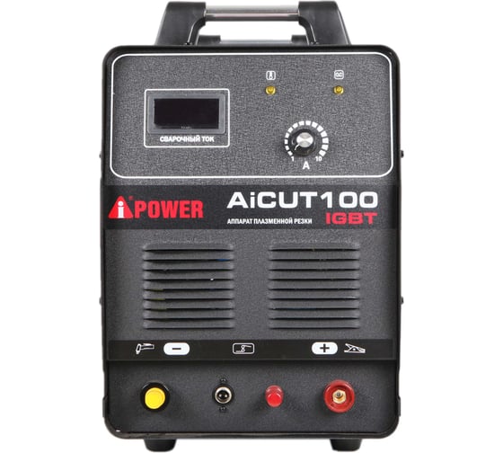 Аппарат плазменной резки A-iPower AiCUT100 63100