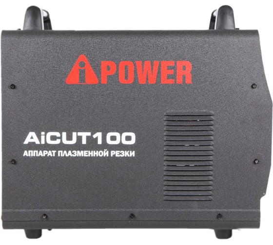 Аппарат плазменной резки A-iPower AiCUT100 63100