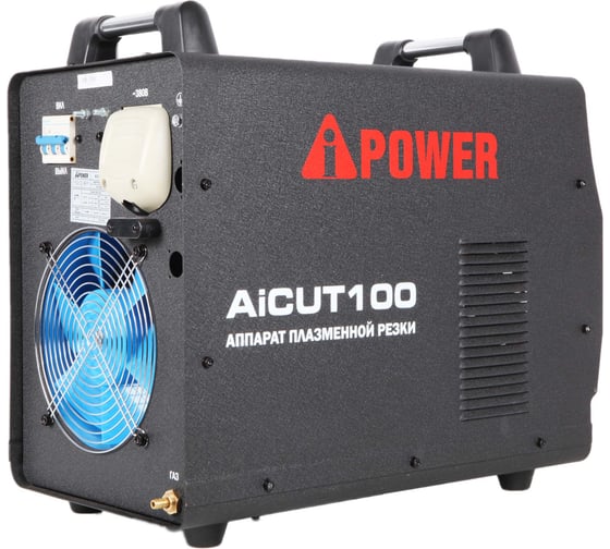 Аппарат плазменной резки A-iPower AiCUT100 63100