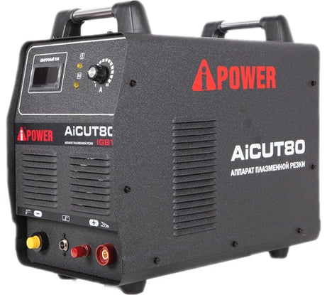 Аппарат плазменной резки A-iPower AiCUT80 63080