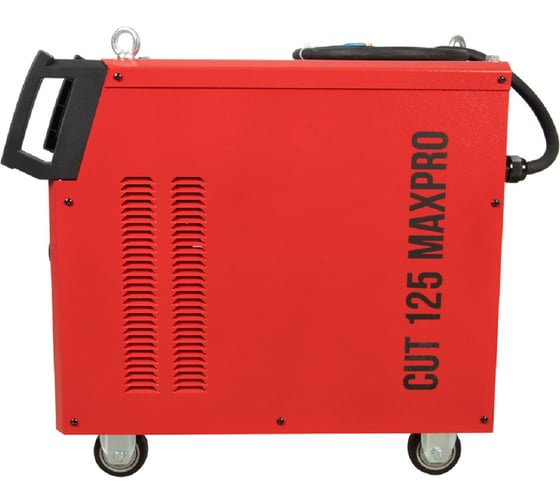 Аппарат для плазменной резки HENRIKS CUT 125 MAXPRO HCUT125MP