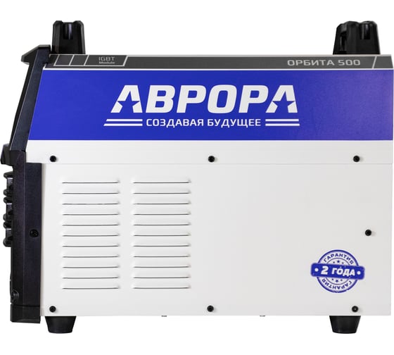 Сварочный инвертор АВРОРА Aurora ОРБИТА 500 аппарат для ручной дуговой сварки 38756