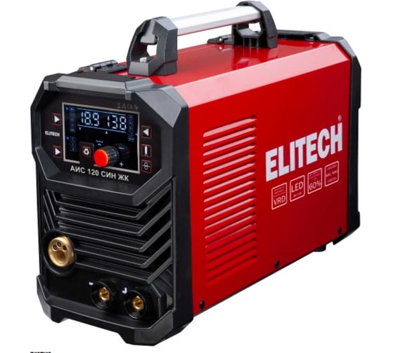 Сварочный инвертор Elitech MIG/MAG АИС 120 СИН ЖК 204747 1
