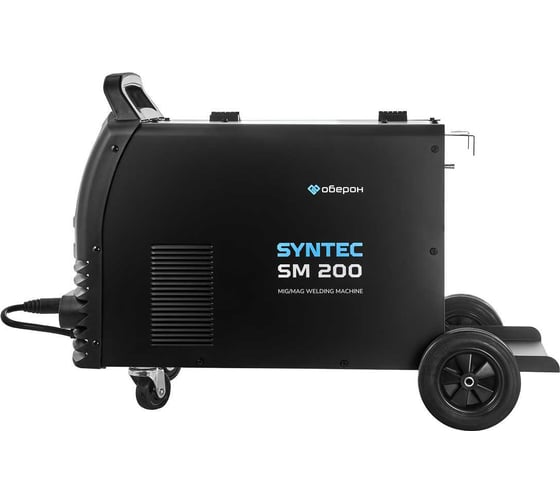 Сварочный полуавтомат Оберон SM 200 SYNTEC LM2204