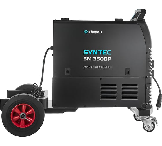 Сварочный полуавтомат Оберон SM 350DP SYNTEC LM2352