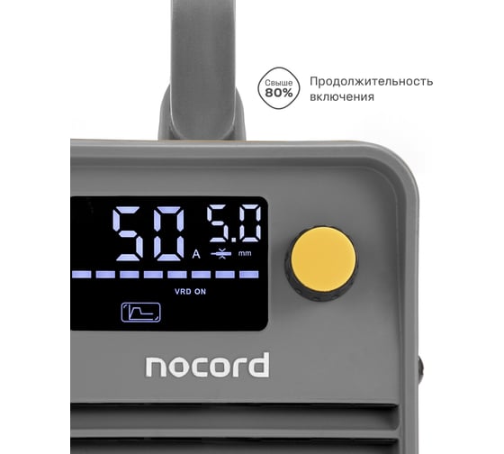 Аппарат сварочный инверторный Nocord NWM-180.I, 180А 902190.NWM-180.I-2