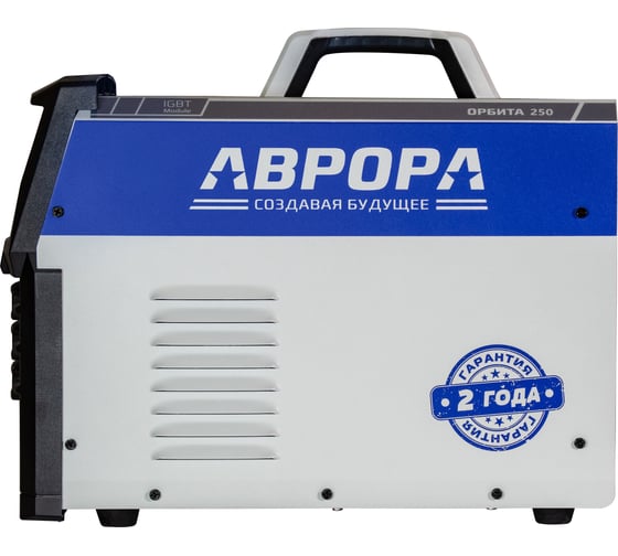 Аппарат для ручной дуговой сварки АВРОРА ОРБИТА 250 40268