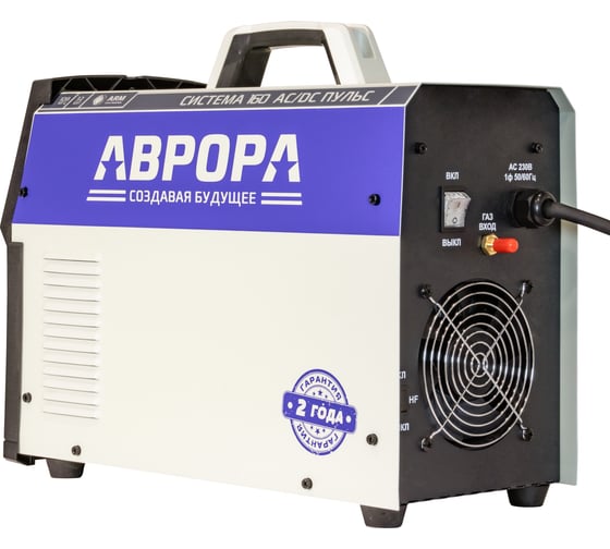 Аппарат для аргонодуговой сварки АВРОРА Система 160 AC/DC ПУЛЬС 38776