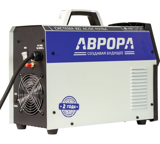 Аппарат для аргонодуговой сварки АВРОРА Система 160 AC/DC ПУЛЬС 38776