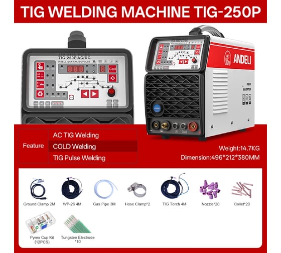 Сварочный аппарат ANDELI TIG-250P ADL20-705