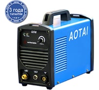 Инвертор AOTAI A CUT40, комплект 540040-00058