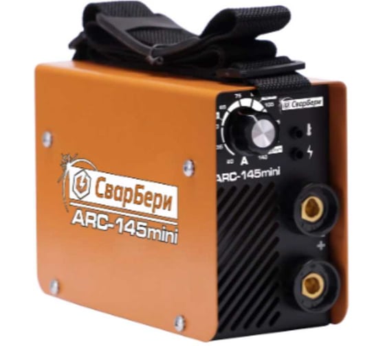 Аппарат ручной дуговой сварки СварБери ARC-145mini 890003