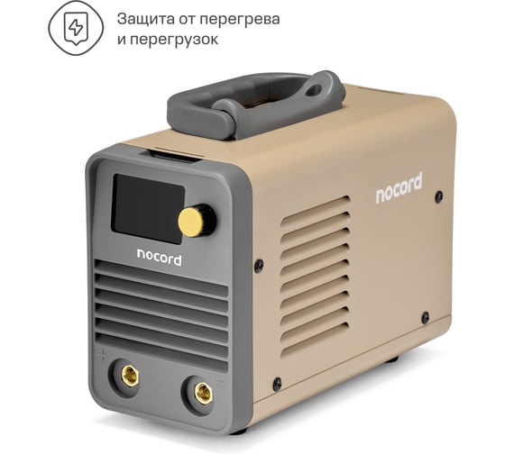Аппарат сварочный инверторный Nocord NWM-160.I, 160 Ампер 902190.NWM-160.I-2
