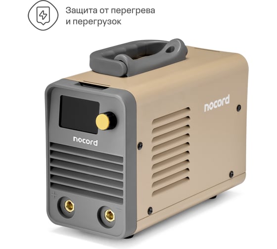 Аппарат сварочный инверторный Nocord NWM-200.I, 200 Ампер 902190.NWM-200.I-2